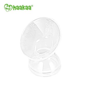 Generation 3 Silicone Breast Pump Flange