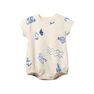 Gift: Nature Baby - Juno Romper Terry - Atlantic