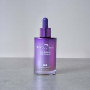 Time Revolution Night Repair Ampoule 5x