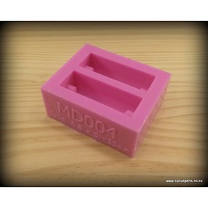 Slimline Casting Mould