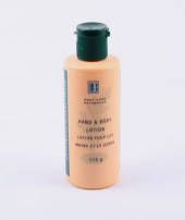 Hand &. Body lotion (125g)