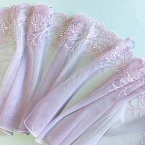 Embroidered Tulle ~ Mauvely (L+R)