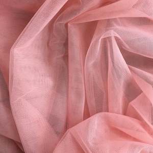 Bra Tulle: Bra Tulle ~ Rose