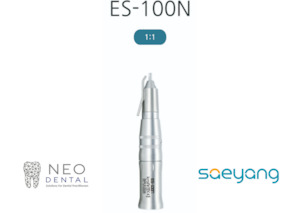 Medical and surgical equipment repair and maintenance: Krafit Surgical Handpiece [1:1] ES-100N