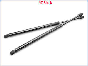 Macadamia nut growing: 2 x Tailgates Gas Struts Trunk Hatch for Nissan Pathfinder R51 2005-2012