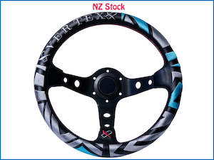 Macadamia nut growing: Steering Wheel 13"