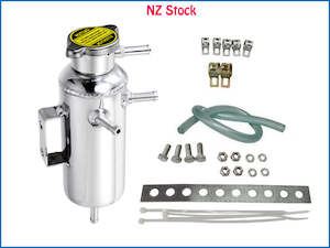 Macadamia nut growing: Universal Engine Coolant Cooler Radiator Overflow Breather Tank Can 400ml