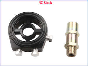 Macadamia nut growing: Oil Pressure Gauge Oil Filter Sandwich Plate Adapter 1/8 NPT