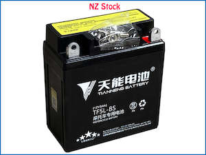 12V 5Ah Battery for Pit / Quad Bike