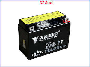 12V 6.5Ah Rechargeble Battery for Pit Quad Bike