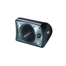 PAR-STYLUS470-SM O/door 7.5" - Outdoor Speakers