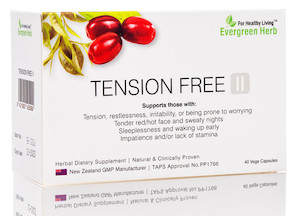 Tension Free II - 40 capsules newtownacupuncture