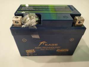 3955-B | MF12V4AH Battery 12v 4ah | v3