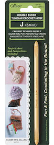 Craft material and supply: Clover Double Ended Tunisian Crochet Hook