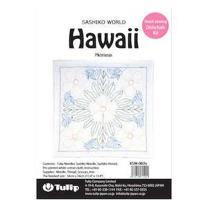 Sashiko - Tulip Sashiko World Kit - Hawaii Plumeria