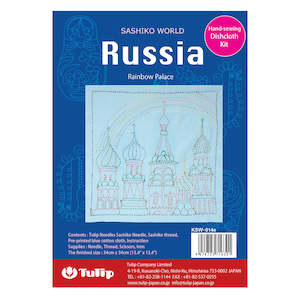 Sashiko - Tulip Sashiko World Kit - Russia Rainbow Palace