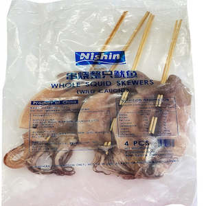 Squid Skewer 500g