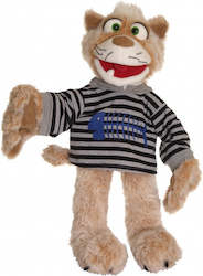 Pet: Whiskers Deluxe Hand Puppet 63 cm (code 197)