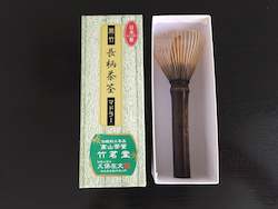 Tea wholesaling: Chasen - Long handle- Bamboo Whisk