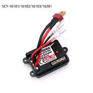 RC Part 6093, ESC/Receiver