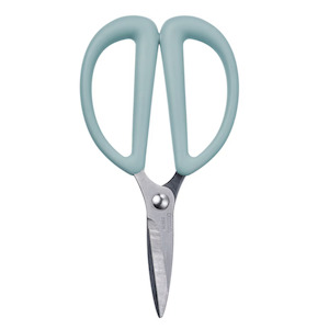 Ikea Brytbona Herb Scissors