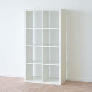 Ikea Kallax 2x4 Shelving Unit, 77x147cm, White