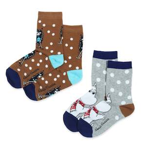 Moomintroll and Stinky Kids Socks - Double Pack, Brown/Grey