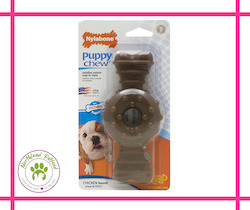 Store-based retail: Nylabone Puppy Ring Bone