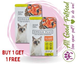 BUY 1 GET 1 FREE Omega Plus King Salmon Dry Cat Food 1.5kg