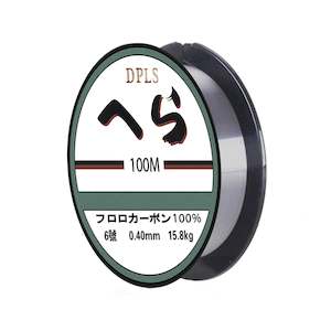 Nylon: 8lb Durable Monofilament Line