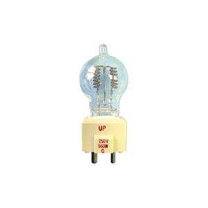 Electric light fittings: LAMP: GY9.5 240V 400W PROJECTION