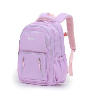 Tosca Kids Primary school 45cm-H Back pack TCA971-Purple