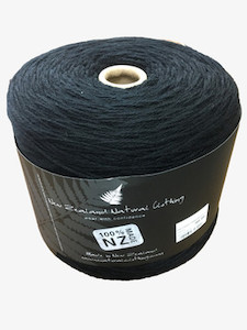 Clothing: Palliser Ridge Romney Lambswool Yarn Cone 1.15kg NZNC