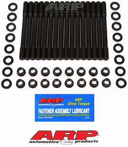 Nissan VQ35 Head Stud Kit ARP 202-4701