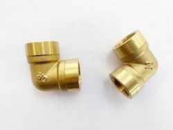 [209] Brass Female Elbow