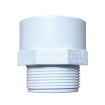 fittings: PVC Pressure Valve Socket 40mm