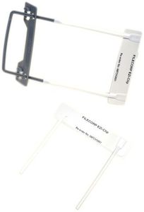 Stationery: Filecorp Ezi Clip Adhesive Base Only, Pkt 100