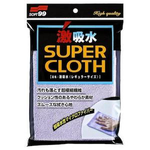 Microfiber  Super Water Absorbent