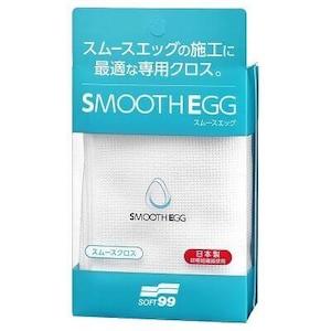 Microfiber Cloth Smooth Egg