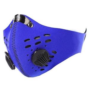 Building supplies wholesaling: Protective Face Mask Blue