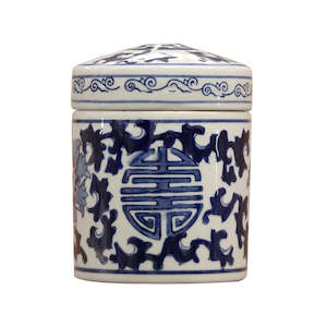 Blue & White Jar with Lid