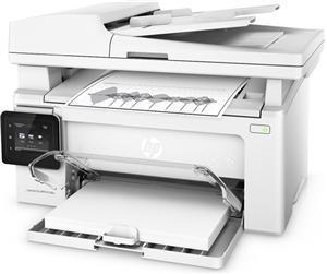 Kitchen appliance wholesaling - household electric: HP LaserJet Pro MFP M130fw 23ppm Mono Laser MFC Printer Wifi