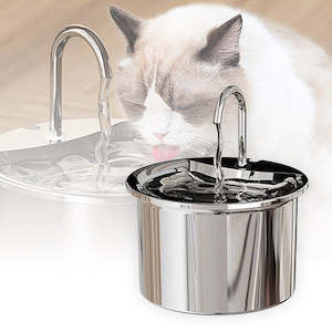 Internet only: Automatic Electric Pet Water Dispenser