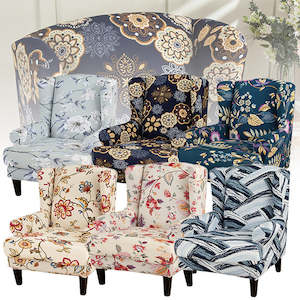 Wingback Stretch Chair Cover