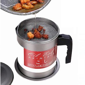 Stainless Oil Grease Container with Strainer