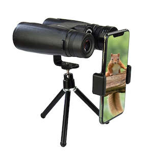 Internet only: 12x42 HD Binoculars with Tripod