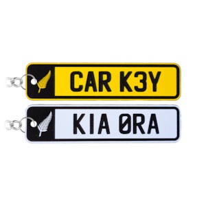 Silver Fern NZ Number Plate Keychain