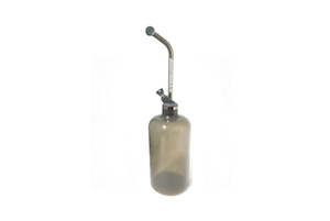 Arrowmax: Fuel Bottle 500ml