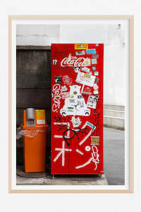 Postcards From Japan: Coca-Polar