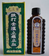 Wong Lop Kong Medcated Oil 30ml - Online Health